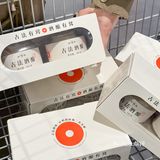 从开市客拿了以后又扛了很多回家，米粒之间挨得很紧