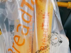 -BreadTalk面包新语·烘焙蛋糕(海岸城店)