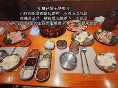 -kingkong大猩猩烤肉(CBD店)