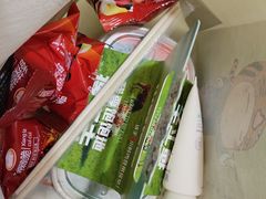 -季季山·云南野生菌火锅(上海首店)