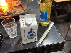 -浩文烧烤