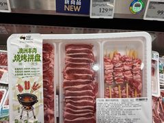 -山姆会员商店(西溪店)
