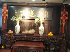 -丁莲芳(红旗路店)
