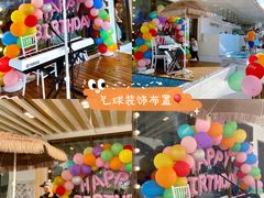 -天空花园餐吧·生日·团建(南山店)