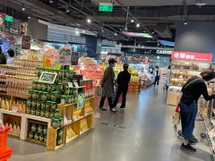 -Olé精品超市(北京合生汇店)