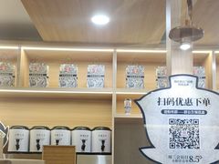 -霸王茶姬(广州白云悦和方店)