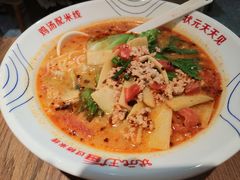 -状元王过桥米线(黄埔至泰广场店)