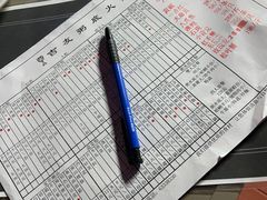 -吉友粥底火锅(方斜路店)