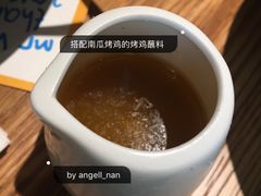 -La Strada(安福路店)