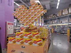 -麦德龙(京顺路商场店)