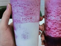 葡萄酸奶靓靓茶-快乐番薯(金沙天街店)