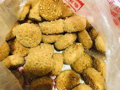 椒盐饼-宫廷糕点铺