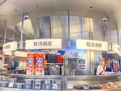 -海底捞大排档火锅(打浦路店)