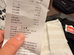 -北京SKP