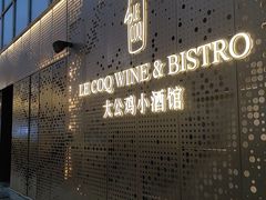 -中海环宇荟