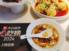 -茅庐毛血旺(烟台大悦城店)