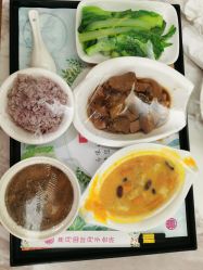 -熹月国际月子会所(天河店)
