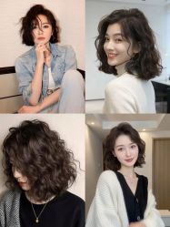 -BEAUTY HAIR GANO