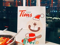 -Tims天好咖啡·贝果(渝中来福士店)