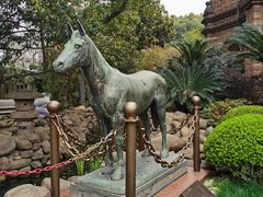 -马勒别墅饭店(静安寺店)