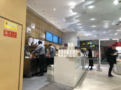 大堂-奈雪的茶(国金中心店)