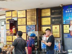 -晓马鸭店(新芜路店)