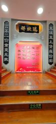 -瑞蚨祥(大栅栏店)