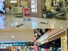 -佛山印象城(季华五路店)