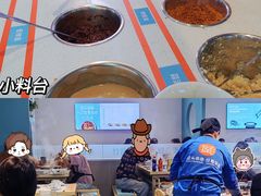 -屋头串串(中海环宇城店)