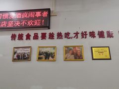 -南记食粥坊·宵夜大排档(莲花总店)