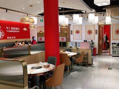 大堂-犇鼎牛潮汕牛肉火锅(新辰里学清路店)