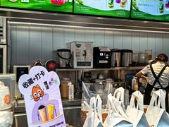 -CoCo都可(太仓万达店)