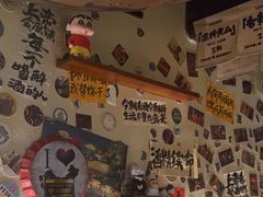 -三杯赤運·中式小酒馆(所城里店)