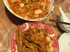 -羊子两室一厅