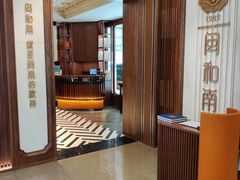 -闽和南(深圳万象城店)