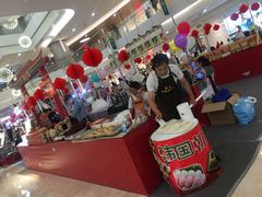 -皇庭广场(福华三路店)