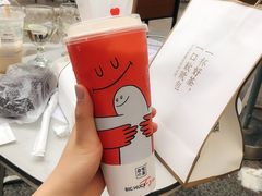 -奈雪的茶(湖滨银泰in77C区PRO店)