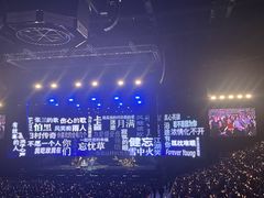 -华熙生物·润百颜ECM中心
