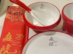 -庭院·冰煮羊·北京涮肉(西单店)