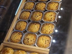 -嘉华鲜花饼(南屏旗舰店)
