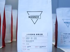 -Manner Coffee(IFS一楼店)