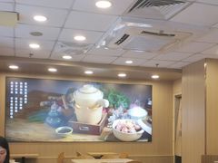 -真功夫(环市中路店)