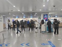 -中国医学科学院皮肤病医院