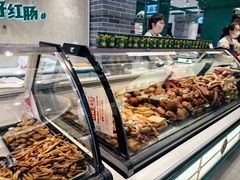 -老鼎丰(靖宇街总店)