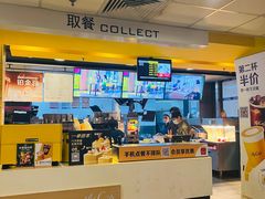 -麦当劳(漳州二路店)