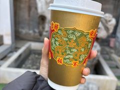 -故宫冰窖餐厅