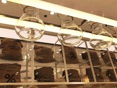 -% Arabica阿拉比卡咖啡(深圳湾万象城店)