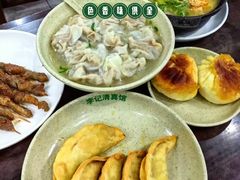 -李记清真馆(打钉巷店)