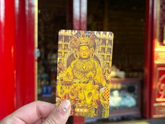 -西安市广仁寺
