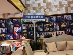 -乾隆美食·本帮菜(黄河路店)